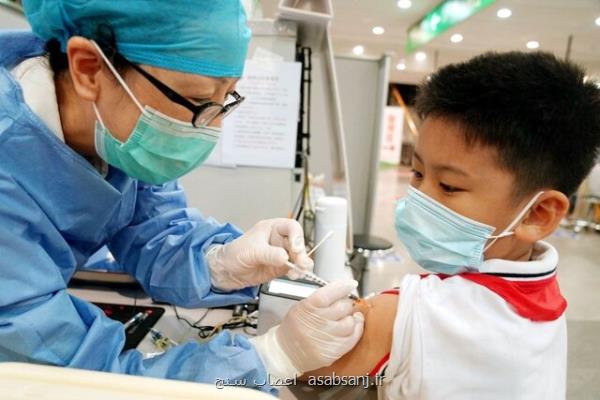 شرایط تزریق واکسن کرونا به کودکان در ژاپن
