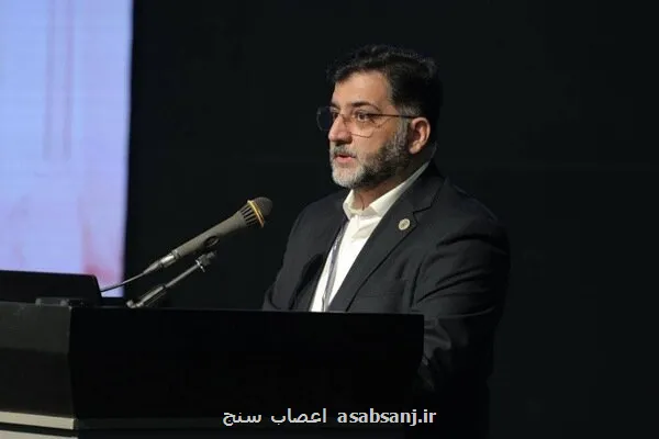 آثار نوسانات ارزی و تحریمها در ارایه خدمات آزمایشگاهی