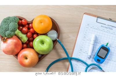 كاهش 32 درصدی خطر دیابت با مصرف روزانه دو وعده میوه