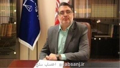 جزای نقدی 52 میلیاردریالی برای فروش داروی قاچاق در اردبیل