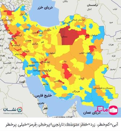 آخرین رنگ بندی کرونایی شهرهای کشور