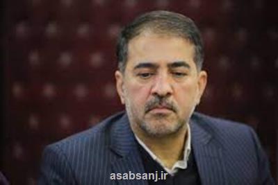 اختتام اجرای آزمایشی طرح پرستار پیگیر در دانشگاه های علوم پزشکی منتخب