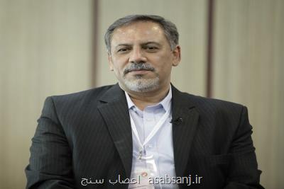 نرخ ناباروری در ایران 20 درصد است