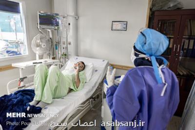 شناسایی ۵۱۴۴ بیمار جدید کرونائی