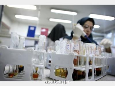 استقبال نیکاراگوئه از تولیدات دارویی ایران