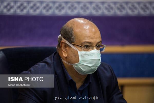 راه اندازی ۲ دستگاه پیشرفته برای درمان بیماری های قلبی در بیمارستان مدرس تهران