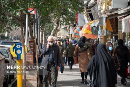 افتادن در چاه جمعیتی