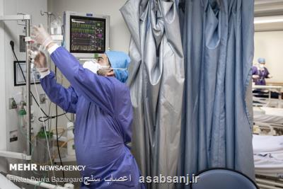 شناسایی 10962 بیمار جدید کرونائی