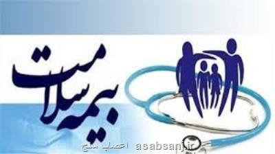 حدود 2میلیون تهرانی، فاقد بیمه درمانی