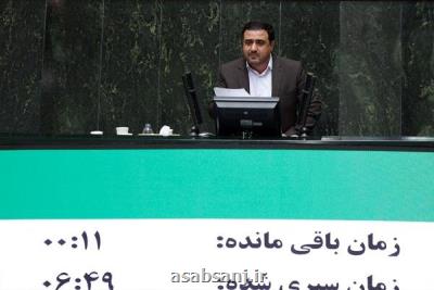 تعدیل مدافعان سلامت برخلاف انصاف و منویات رهبری است