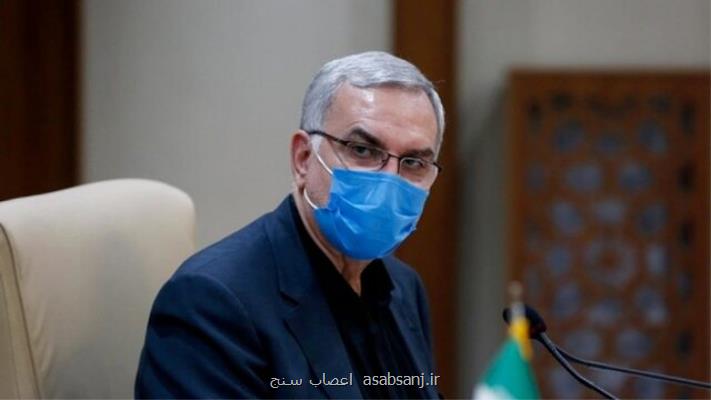 پذیرش همه واکسن های ایرانی در مسافرت اربعین
