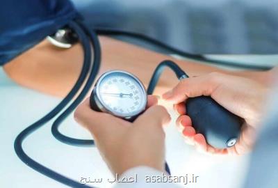 چک کردن فشارخون باید از هر دو دست باشد