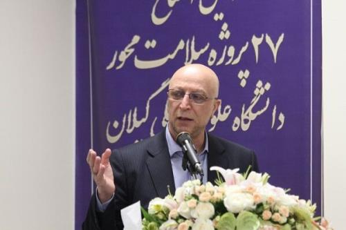 ظرفیت های توریسم درمانی در ایران بالا است