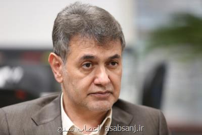 جزییات خدمات بیمه سلامت به 45 میلیون و 700 هزار جمعیت تحت پوشش