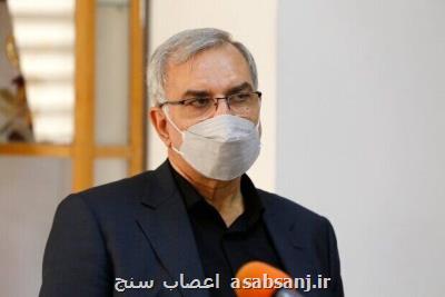 آماده سازی ۴۵۰۰ تخت در مناطق مرزی