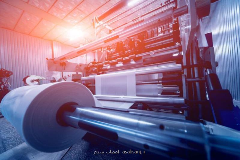 دستگاه تولید نایلون و نایلکس