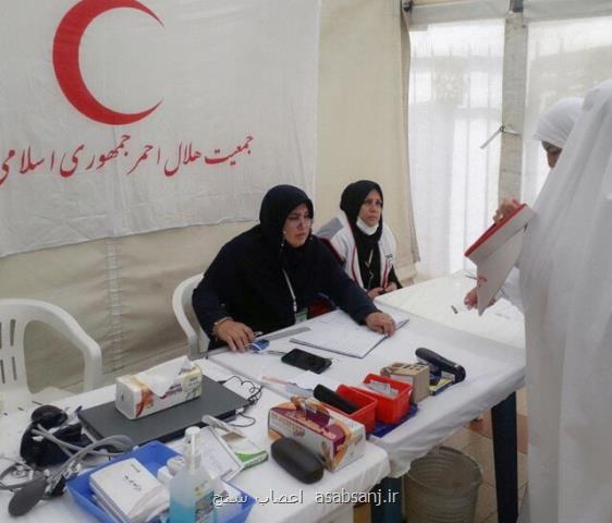 ارائه 28 هزار خدمت درمانی و پزشکی به حجاج ایرانی در مکه و مدینه