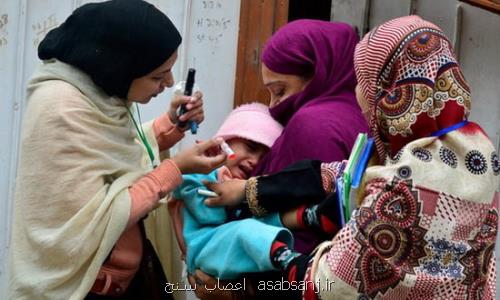 شناسایی سویه جدیدی از ویروس فلج اطفال در پاکستان