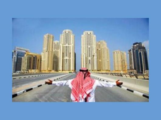 قیمت خانه و آپارتمان در دبی