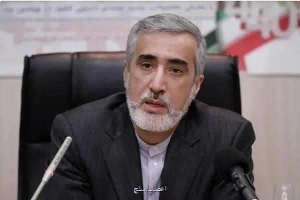 یارانه دارو به حساب وزارت بهداشت واریز می شود
