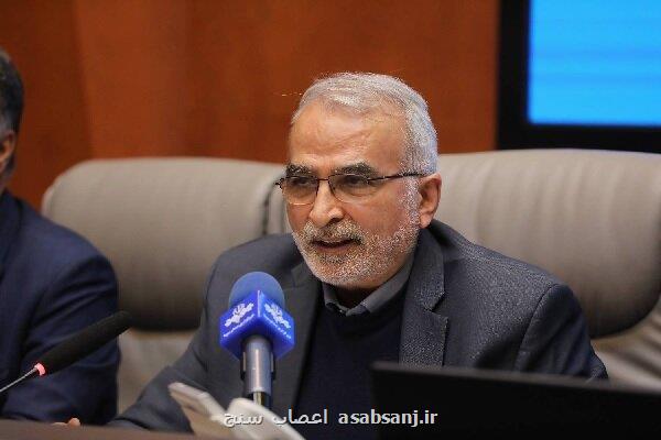 شرح جزئیات افتتاح نخستین بخش اورولوژی ترمیمی کشور