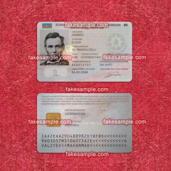 Unveiling Excellence in Fake Identity Cards with Fakesample