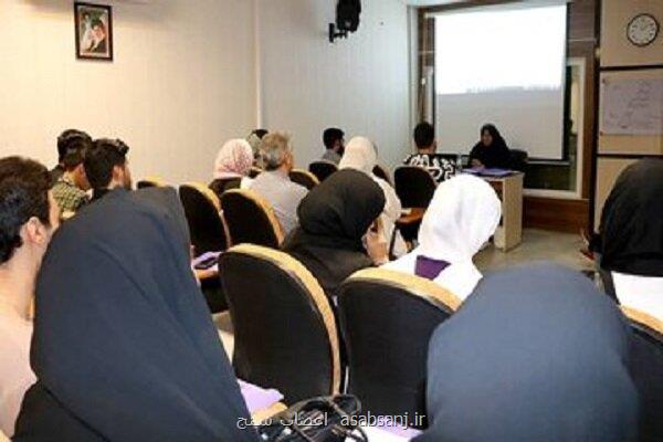 عرضه مشاوره روانشناسی مجانی و کم هزینه در مناطق کم برخوردار