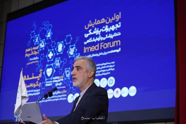 تخصیص ارز به تجهیزات پزشکی در چهار سال گذشته رشد داشته است