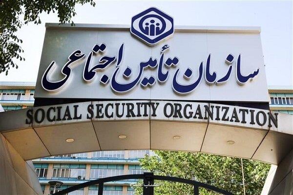 دستیاران پزشکی زیر پوشش بیمه تأمین اجتماعی قرار می گیرند