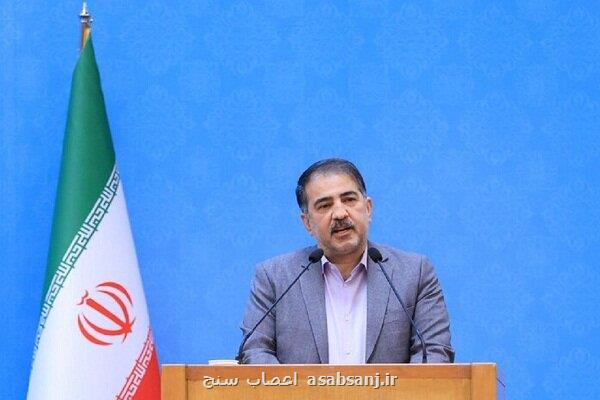 مشکلات معیشتی ۲ هزار پرستار ایرانی در دانمارک