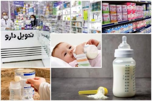 وضعیت مطلوب فارس در تامین شیر خشک نوزادان