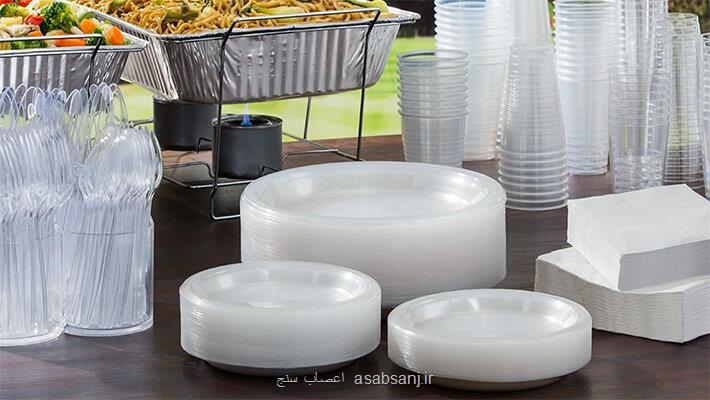 رعایت نکات بهداشتی در استفاده از ظروف نذری