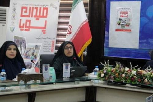 برنامه دو وزارتخانه برای طرح میدان پویا