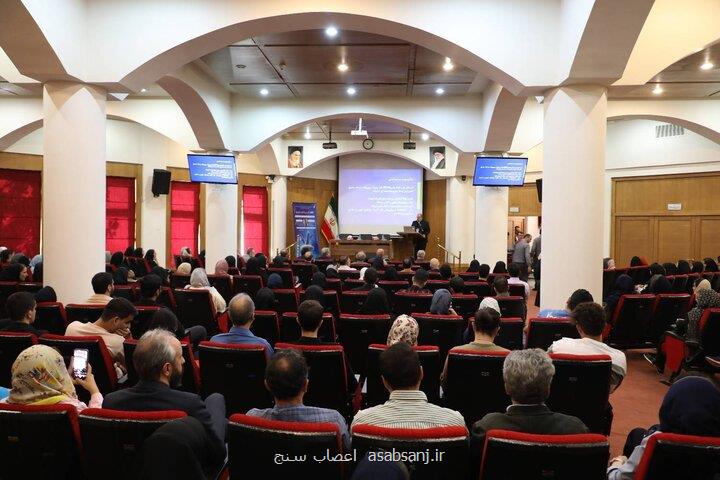 سمپوزیوم میکروبیوم و سلامت انسان برگزار شد