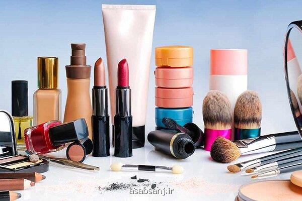 مشکل تبلیغات محصولات آرایشی و بهداشتی در رسانه ملی