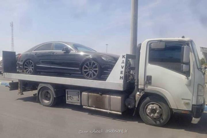 کفی خودروبر تهران و حمل خودرو بین شهری