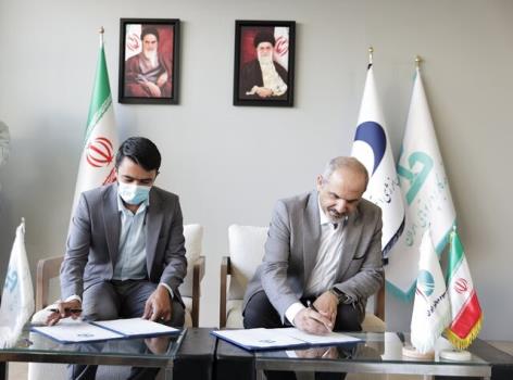 امضای تفاهم نامه استریل سازی صافی های دیالیز با تأکید بر دانش پرتودهی