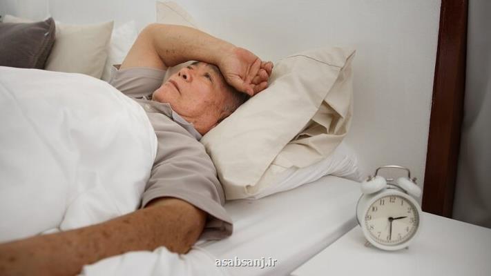 بی خوابی خطر زوال عقل را بیشتر می کند