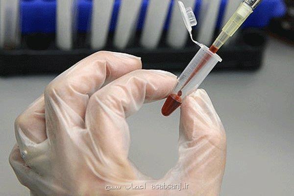 با اهدای خون همدلی بسازیم