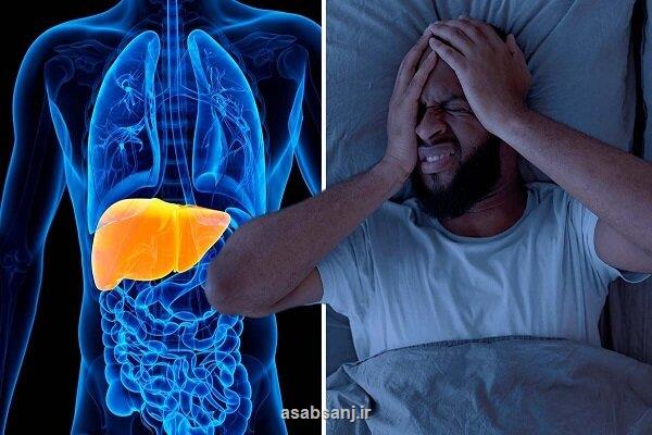 3 بیماری افزایش دهنده خطر مرگ ناشی از کبد چرب