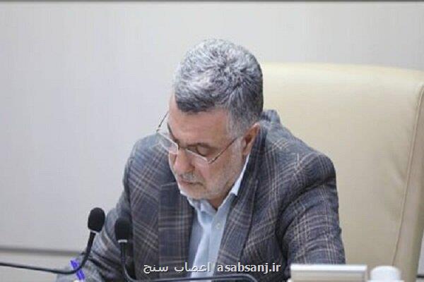 مدیرعامل جدید سازمان انتقال خون انتخاب شد