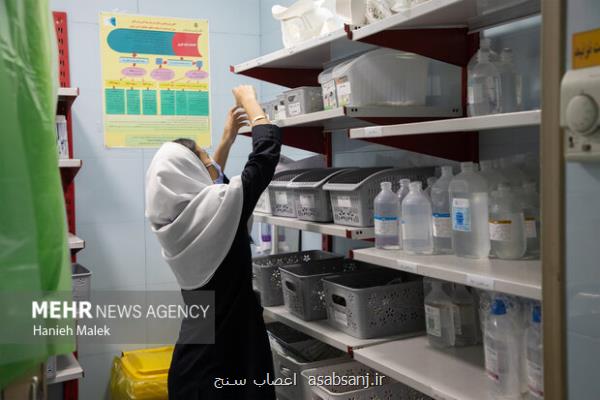 تربیت پرستار در مؤسسات غیرانتفاعی پابرجا است به علاوه فیلم