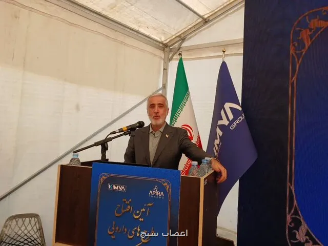 بیشتر از 82 درصد ارزش بازار دارویی کشور در اختیار تولیدکنندگان داخلی است