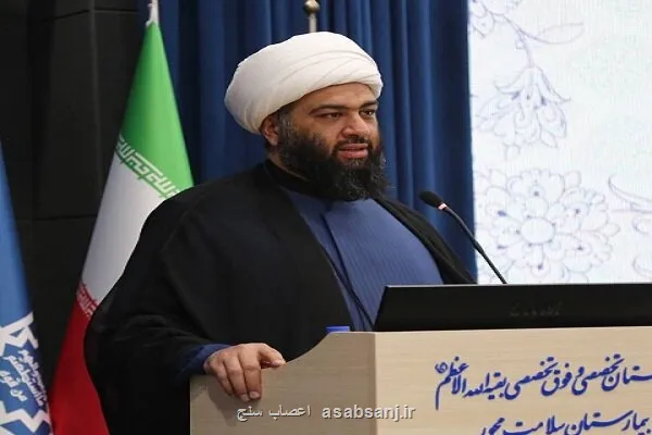 غدیر بالاترین عید امت اسلامی و ضامن ادامه مسیر هدایت است