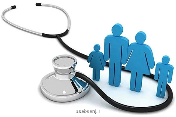 پزشک خانواده شروعی برای بهبود اوضاع سلامت
