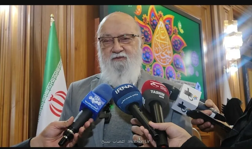 مقاوم سازی بیمارستان های تهران در دستور کار مدیریت شهری است