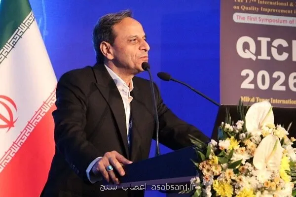 تشخیص بیماری و مصرف دارو را به هوش مصنوعی نسپارید