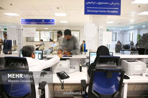 لزوم اصلاح قانون سازمان نظام پرستاری