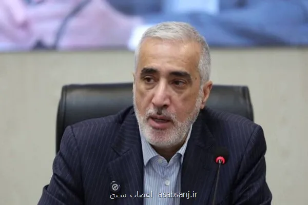 مشکل تامین فاکتور ۱۳ بیماران هموفیلی حل شد