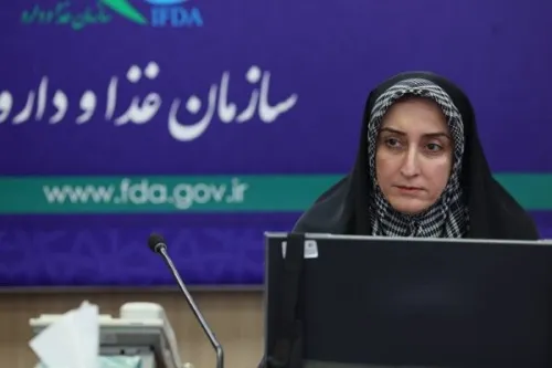 عوارض دارویی را برای نجات جان دیگران گزارش کنید